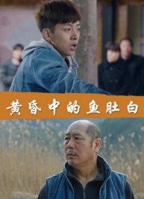 精品社区